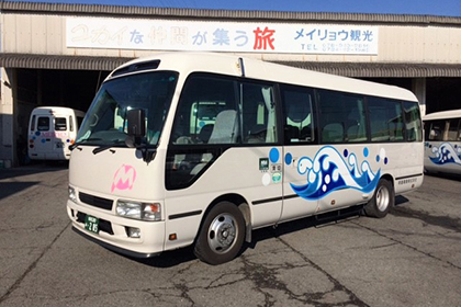 【マイクロ観光バス】コースター（DVD有）21席+補助席6席