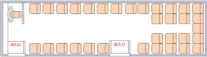 【大型送迎バス】エアロスター/33席+立席56人